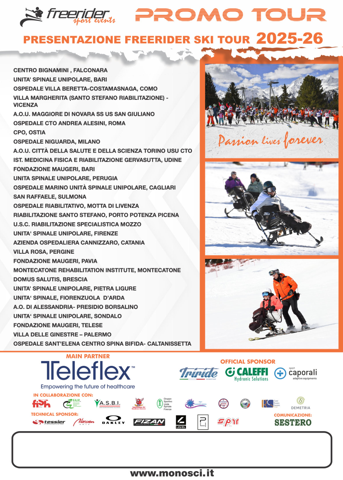 promo tour 2025 2026